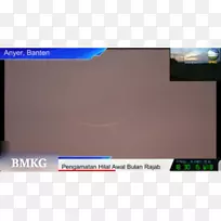 电脑监控笔记本电脑字体多媒体视频笔记本电脑-空若网 电脑监控笔记本电脑字体多媒体视频笔记本电脑-空若网