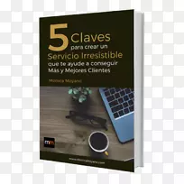 ���ȵ�����ҵ������-lm-������