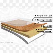 ������ձ�ֵذ���վ-��ŵ����-������