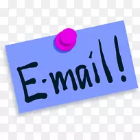 电子邮件免费内容动画剪贴画-电子邮件剪贴画-空若网 电子邮件免费内容动画剪贴画-电子邮件剪贴画-空若网