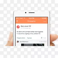 智能手机功能手机字体电子短信-掉头-空若网 智能手机功能手机字体电子短信-掉头-空若网