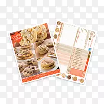 饼干面团疯狂的饼干:300美味食谱为每一次&渴望-曲奇募捐海报-空若网 饼干面团疯狂的饼干:300美味食谱为每一次&渴望-曲奇募捐海报-空若网