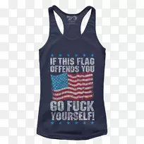 t恤镀金无袖衬衫撕裂材料-空若网 t恤镀金无袖衬衫撕裂材料-空若网