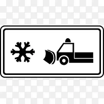 意大利的道路标志整合性nella segnaletica verticale italiana交通标志剪贴画黑白路标-空若网 意大利的道路标志整合性nella segnaletica verticale italiana交通标志剪贴画黑白路标-空若网