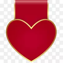 png图片心夹艺术爱情图片-米PNG-空若网 png图片心夹艺术爱情图片-米PNG-空若网