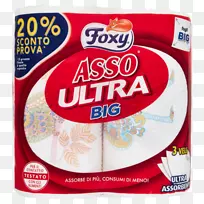 ֽ���������ݳ���-������װ-������