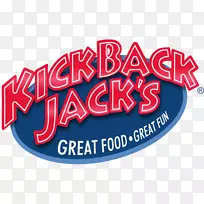 商标字体产品回扣杰克休闲外套-空若网 商标字体产品回扣杰克休闲外套-空若网