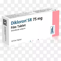 洗剂服务多媒体品牌产品线-空若网 洗剂服务多媒体品牌产品线-空若网