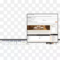 屏幕截图多媒体技术线字体技术-空若网 屏幕截图多媒体技术线字体技术-空若网