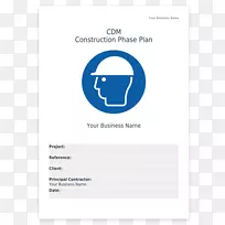 ISO 7010象形头盔字体头盔-空若网 ISO 7010象形头盔字体头盔-空若网