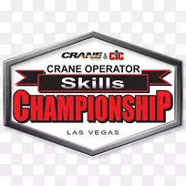 标志品牌组织字体产品-安全操作-空若网 标志品牌组织字体产品-安全操作-空若网