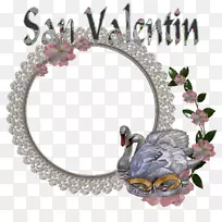 车身珠宝字体-RT-空若网 车身珠宝字体-RT-空若网