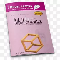 数学逻辑论文出版.数学课-空若网 数学逻辑论文出版.数学课-空若网