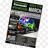 摩托车配件,车轮广告车,汽车-汽车-空若网 摩托车配件,车轮广告车,汽车-汽车-空若网