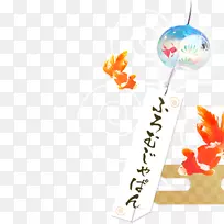 ��Ʒ��Ƴ����鱦�������-������