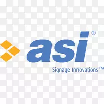 徽标ASI标牌创新标志系统-标牌解决方案-空若网 徽标ASI标牌创新标志系统-标牌解决方案-空若网