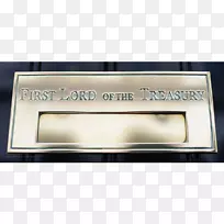 品牌矩形门号-空若网 品牌矩形门号-空若网