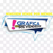 标志品牌产品设计字体设计-空若网 标志品牌产品设计字体设计-空若网