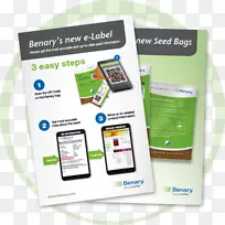 品牌产品设计多媒体设计-空若网 品牌产品设计多媒体设计-空若网