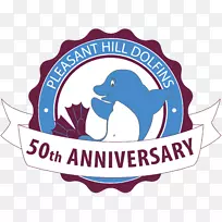 商标字体剪贴画产品-五十周年纪念-空若网 商标字体剪贴画产品-五十周年纪念-空若网