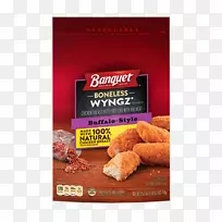 烧烤Wyngz配方风味食品-麻辣烫-空若网 烧烤Wyngz配方风味食品-麻辣烫-空若网