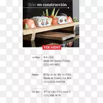 菜谱-寿司-空若网 菜谱-寿司-空若网