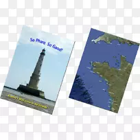 科杜安灯塔广告品牌-方向舵材料-空若网 科杜安灯塔广告品牌-方向舵材料-空若网