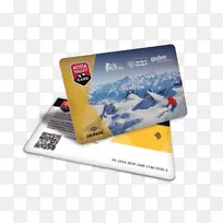 LaVineriaaosta山谷卡酒店Frazione厨师替代酒店店Anrouille-游客卡-空若网 LaVineriaaosta山谷卡酒店Frazione厨师替代酒店店Anrouille-游客卡-空若网