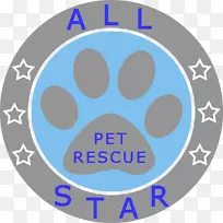 剪贴画产品爪子标志鼻子-宠物采用-空若网 剪贴画产品爪子标志鼻子-宠物采用-空若网