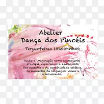 字体书法粉红m线爱情线-空若网 字体书法粉红m线爱情线-空若网