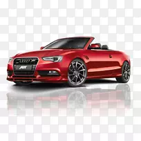 奥迪A1轿车奥迪A3?Koda雪地发动机调校-空若网 奥迪A1轿车奥迪A3?Koda雪地发动机调校-空若网