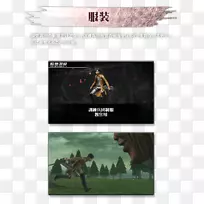 桌面壁纸字体电脑品牌电脑-空若网 桌面壁纸字体电脑品牌电脑-空若网