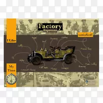 ��ƹ�ҵ���̻������������ֲ�-������