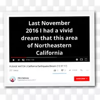 字体多媒体品牌技术线技术-空若网 字体多媒体品牌技术线技术-空若网