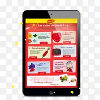 网页展示多媒体产品广告-爵士音乐节海报-空若网 网页展示多媒体产品广告-爵士音乐节海报-空若网