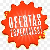 商标字体剪贴画产品-单件-空若网 商标字体剪贴画产品-单件-空若网