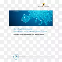 商标在线广告有机体绿松石-电脑-空若网 商标在线广告有机体绿松石-电脑-空若网