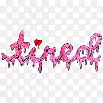 剪贴画插图设计产品粉红m设计-空若网 剪贴画插图设计产品粉红m设计-空若网