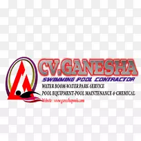 LOGO横幅品牌生产线-空若网 LOGO横幅品牌生产线-空若网