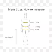 手指臀部肩袖腹部尺寸图-空若网 手指臀部肩袖腹部尺寸图-空若网