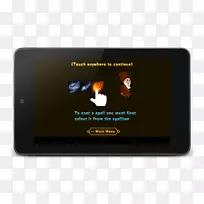 电子多媒体桌面壁纸电脑小游戏-空若网 电子多媒体桌面壁纸电脑小游戏-空若网