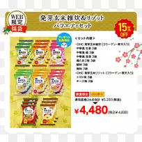 ÃÀʳ²úÆ··½±ãʳƷС³ÔÏß-¿ÕÈôÍø ÃÀʳ²úÆ··½±ãʳƷС³ÔÏß-¿ÕÈôÍø