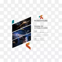 展示广告品牌标志产品设计多媒体设计-空若网 展示广告品牌标志产品设计多媒体设计-空若网