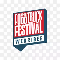 商标字形生产线-空若网 商标字形生产线-空若网