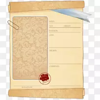 纸王子独家-空若网 纸王子独家-空若网