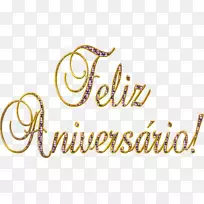 生日快乐周年纪念信黄金生日-空若网 生日快乐周年纪念信黄金生日-空若网