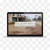 展示广告多媒体品牌老报纸出版-空若网 展示广告多媒体品牌老报纸出版-空若网