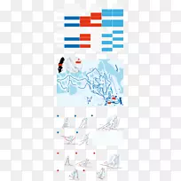 插画剪贴画产品设计的-空若网 插画剪贴画产品设计的-空若网