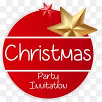 圣诞装饰字体圣诞日水果庆祝请假-空若网 圣诞装饰字体圣诞日水果庆祝请假-空若网