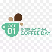 国际咖啡日国际咖啡组织咖啡日标识-茶业-空若网 国际咖啡日国际咖啡组织咖啡日标识-茶业-空若网